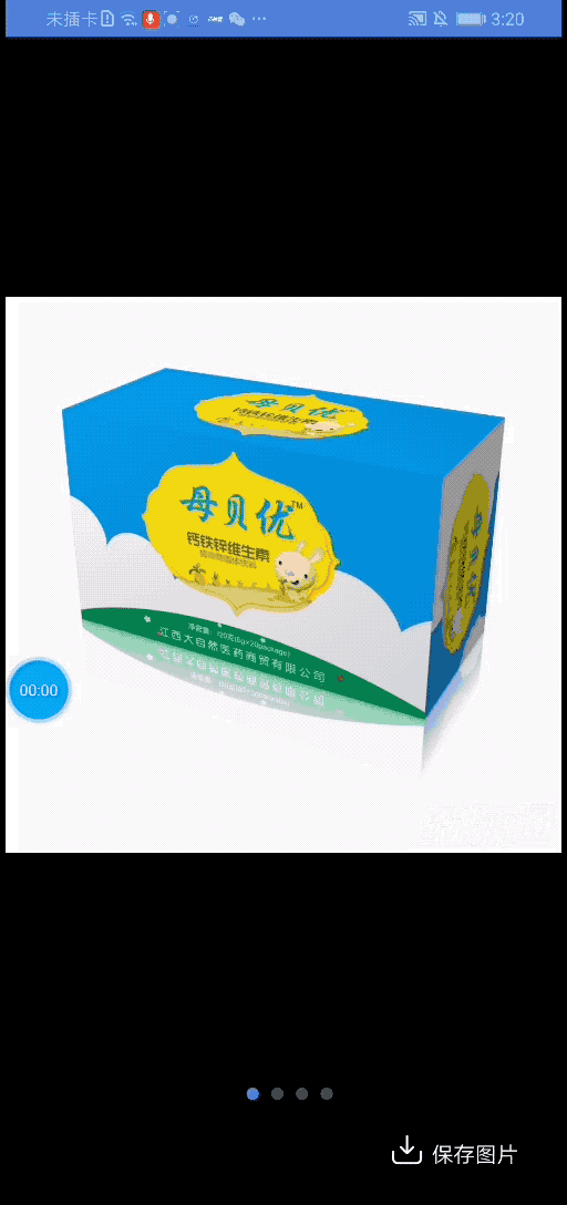 HONOR_9X_DOWNLOAD