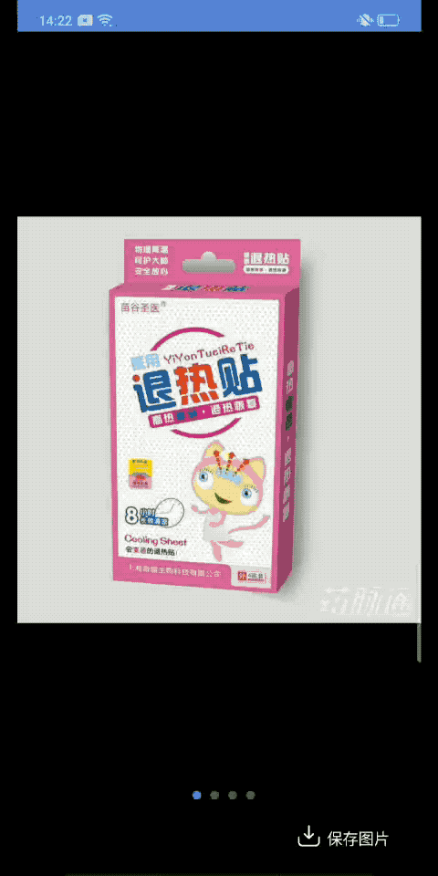 OPPO_K3_DOWNLOAD
