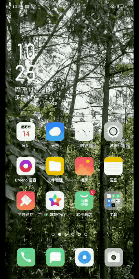 OPPO_K3_STORAGE